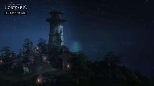 LostArk - Starlight Isle Vocal Version