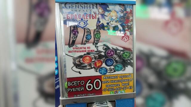 Фото подписчиков Фактории (162 часть)