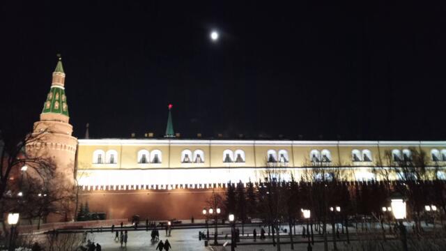 Полнолуние