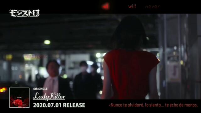 モンストロ (Monstllow) - LadyKiller  [Romaji + Subtitulado al español]