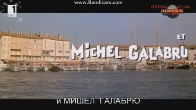 bandicam 2022-10-13 23-44-01-914