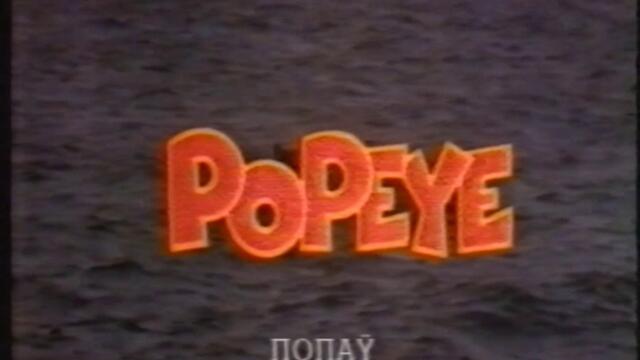 bandicam 2022-10-31 20-06-51-584