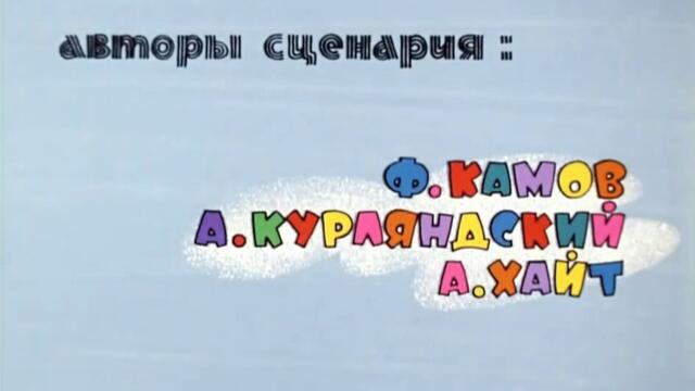 bandicam 2022-11-27 13-34-07-118