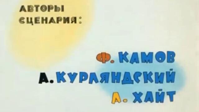 bandicam 2022-11-29 12-47-12-786