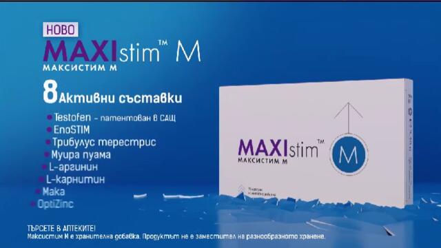 bandicam 2022-12-03 00-38-14-423