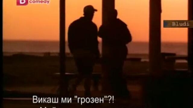 bandicam 2022-12-10 01-26-15-023