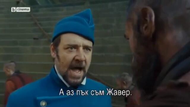 bandicam 2022-12-11 14-04-19-186