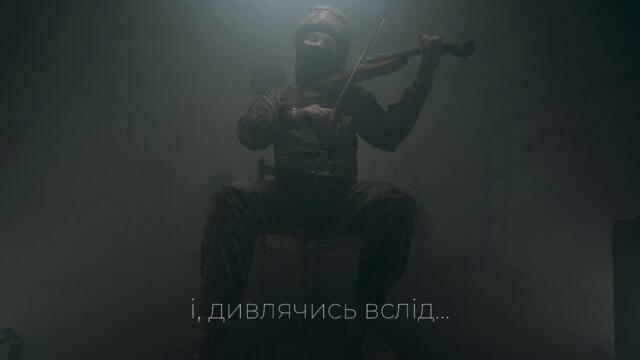 Moisei - Я Не Один