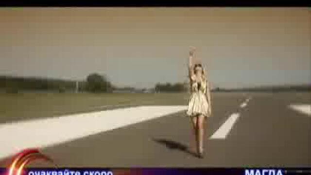 очаквайте Скоро По Планета Тв Най - Песен На Магда - Не Лягай Сам hq - Vbox7[via torchbrowser.com]