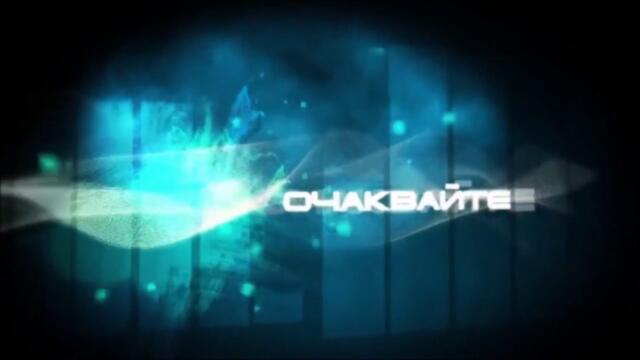 Oчаквайте Тв Планета2 - Vbox7[via torchbrowser.com]