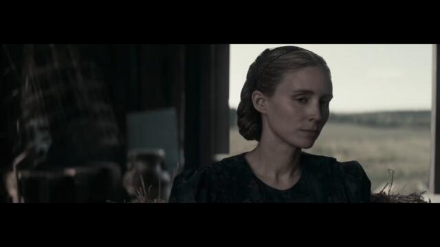 WOMEN TALKING | “What if They’re Not Guilty” Official Clip