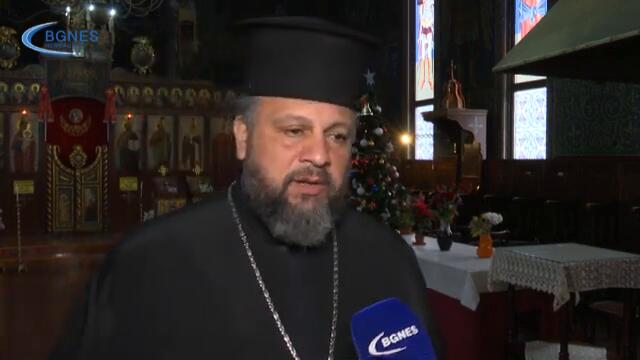 Свещеник Стоименов: Задължителната за трапезата на Бъдни вечер питка символизира тялото на Христос
