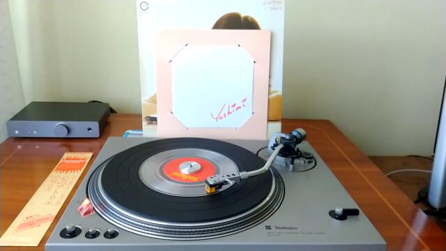 岩崎良美 (Yoshimi Iwasaki) - 1981 - 心のアトリエ (Heart's Atelier) - Bonus Single