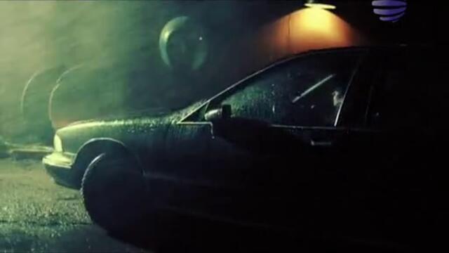 Елена - Изгубена