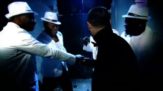 Илиян - Йо Йо