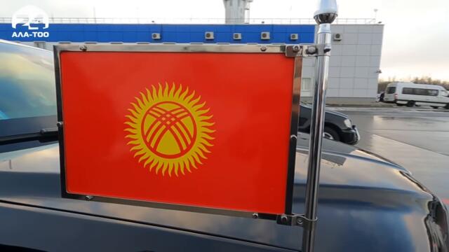 Президент Садыр Жапаров  Санкт-Петербург шаарында