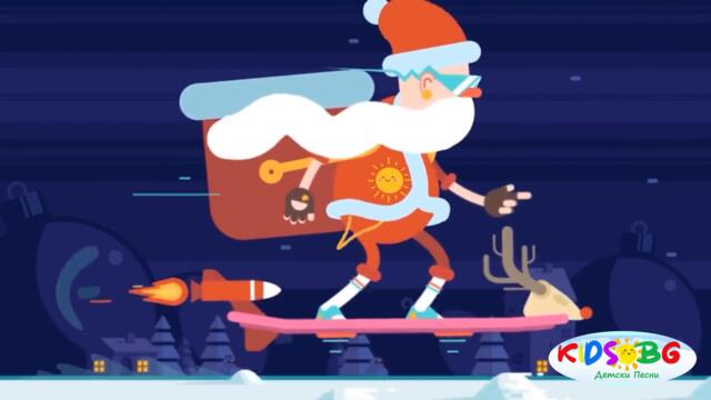 Сурвакари - Сурва - Детска песничка