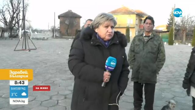 Пето денонощие: 15-годишно момиче от Врачанско е в неизвестност - Здравей, България (29.12.2022)