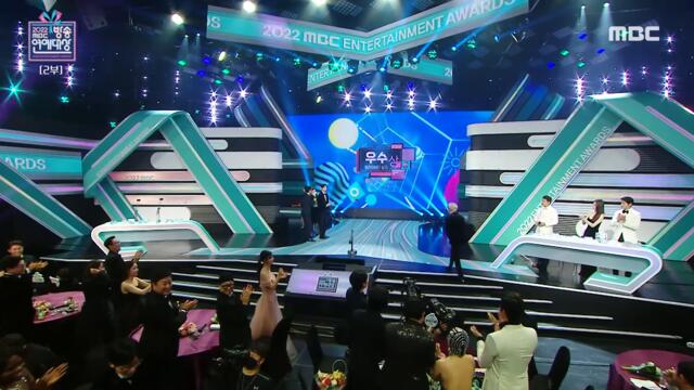 [2022 MBC 방송연예대상] 키 '우수상 남자 버라이어티 부문' 수상!, MBC 221229 방송