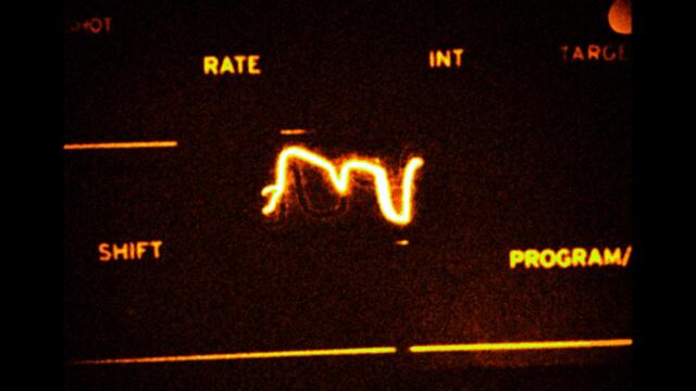 Uranium Coffee - gate