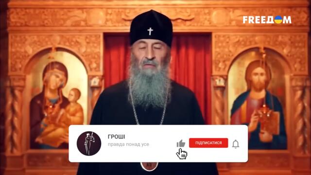 😲Церковь Московского патриархата теперь должна указывать принадлежность к России