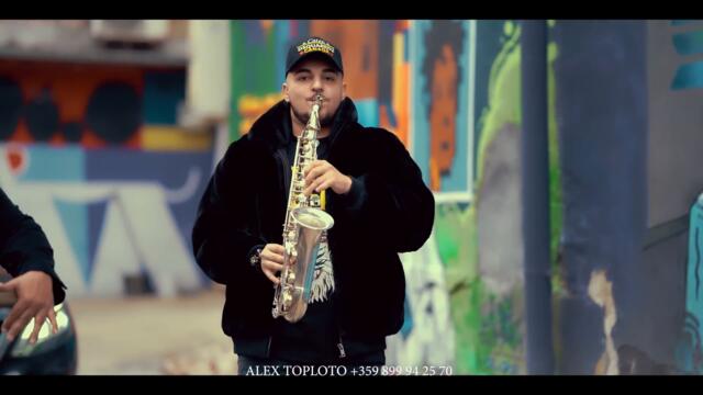 Alex Toploto & Ibro Sofia - Kucheka London - 2023