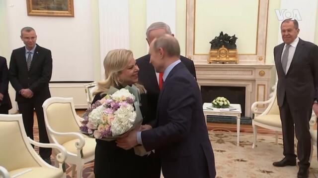 Putin Meets With Netanyahu in Moscow