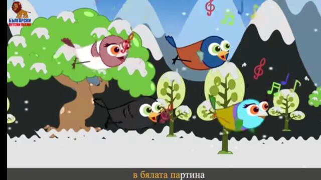 Над смълчаните полета - Детски песнички Коледни песнички