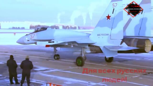 * Top Gun * Danger Zone ! [ Ukraine War ]-Russian Air Force Planes and Combat Footage (4K Re-upload)