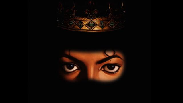 Michael Jackson - Unbreakable 2023