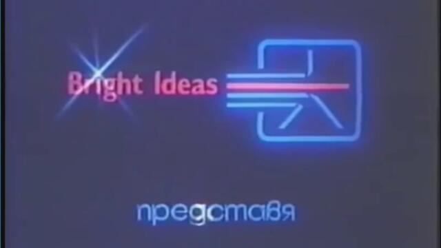 bandicam 2021-12-14 20-31-59-550