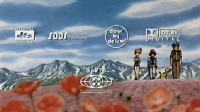 bandicam 2021-12-25 22-19-00-922