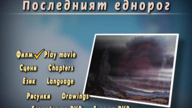 bandicam 2021-12-28 13-21-37-439