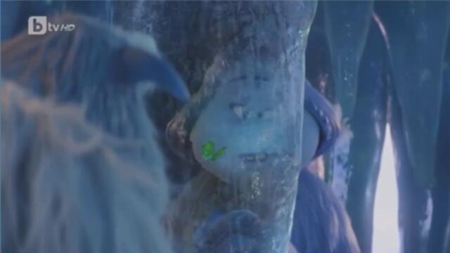 bandicam 2022-01-14 20-09-46-584