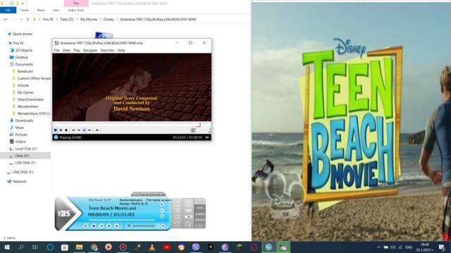 bandicam 2022-01-20 18-47-53-923