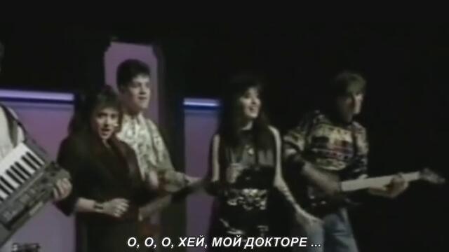 ✍️ Dragana Mirkovic i Zana - E moj doktore - (TV Video)