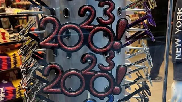 Смотришь, и плакать хочется (3 серия)