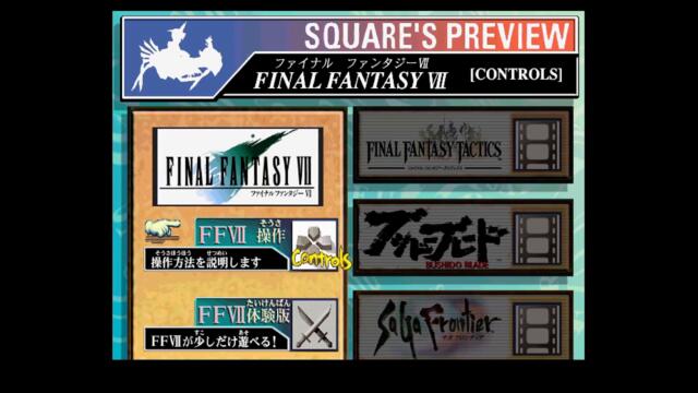"Square's Preview" / Final Fantasy VII Beta OST: Prelude
