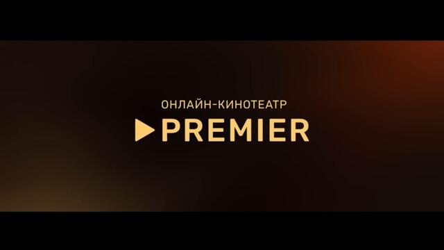 НОВЫЕ СЕРИАЛЫ ЯНВАРЯ 2023 ГОДА | 12 Новых русских сериалов январь 2023 года