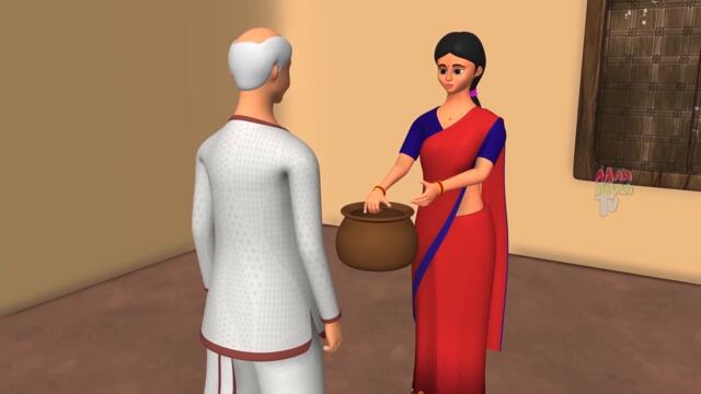 మూడు మాయా డబ్బుల బంగారం వజ్రాల ఆటోలు Magical Money Gold Diamonds Auto Telugu Moral Stories MaaMaa TV