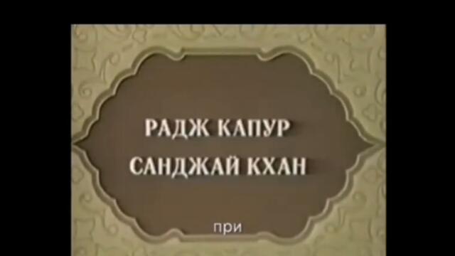 абдула индийски филм с бг субтитри гледай те