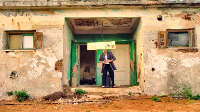 Πέτρος Ιακωβίδης - Να Να Να