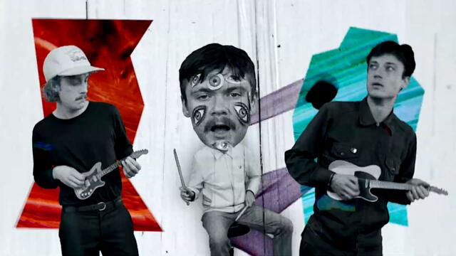 Hotel Lux - Points of View (Official Video)