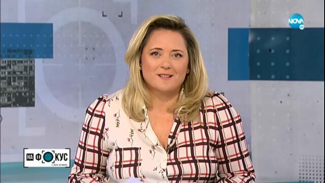 Братя Аргирови: Уроците на времето