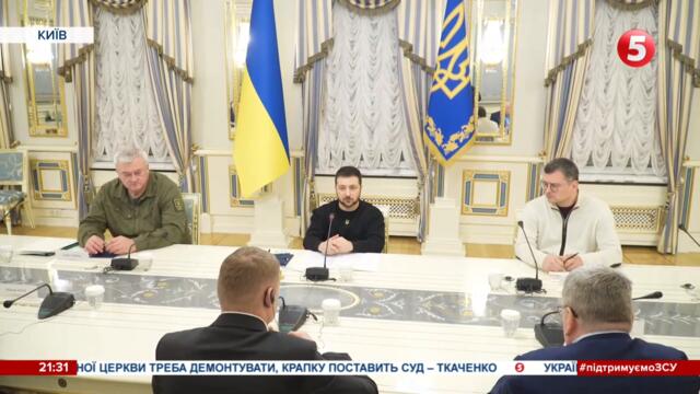 Президент Латвії запропонував проводити трибунал над російською агресією в Ризі – Смілтенс