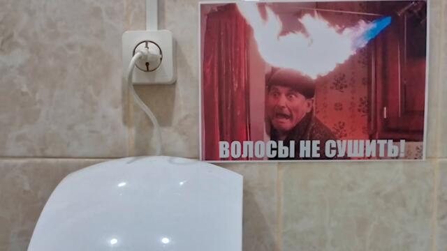 Фото подписчиков Фактории (165 часть)