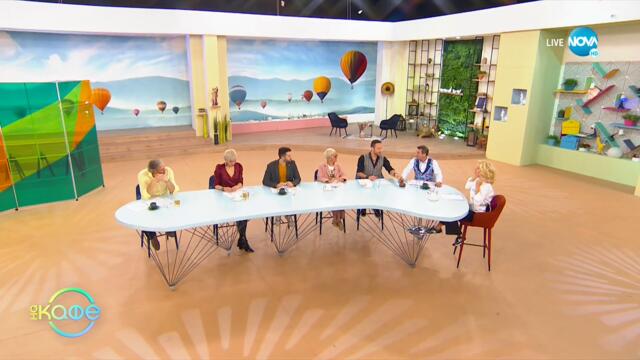 Тигран Торосян - Животът на бързи обороти не му е по вкуса - „На кафе” (13.01.2023)