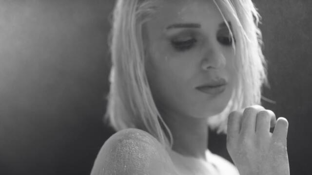 Gökçe Kırgız Taner - Mızrak