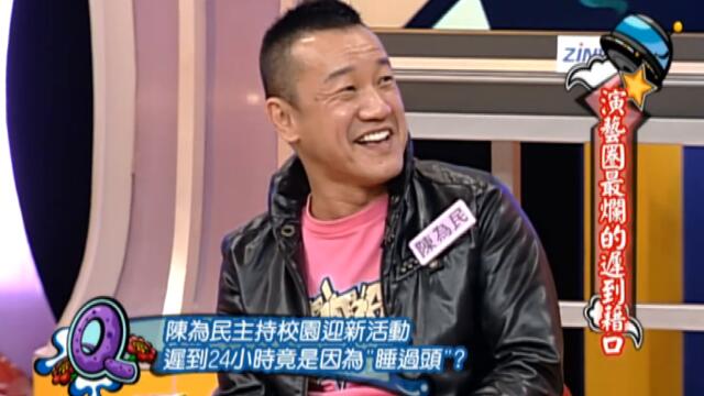 小S口誤被虧 神反應化解尷尬!!【康熙來了 #shorts 】