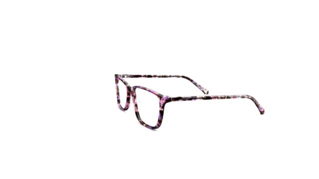 рекламата английския в очилата модерна!